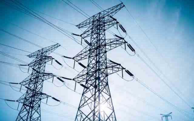 Avviso Pubblico Indagine di Mercato per Fornitura Energia Elettrica Utenze Comunali